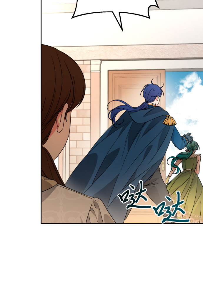 第48话64