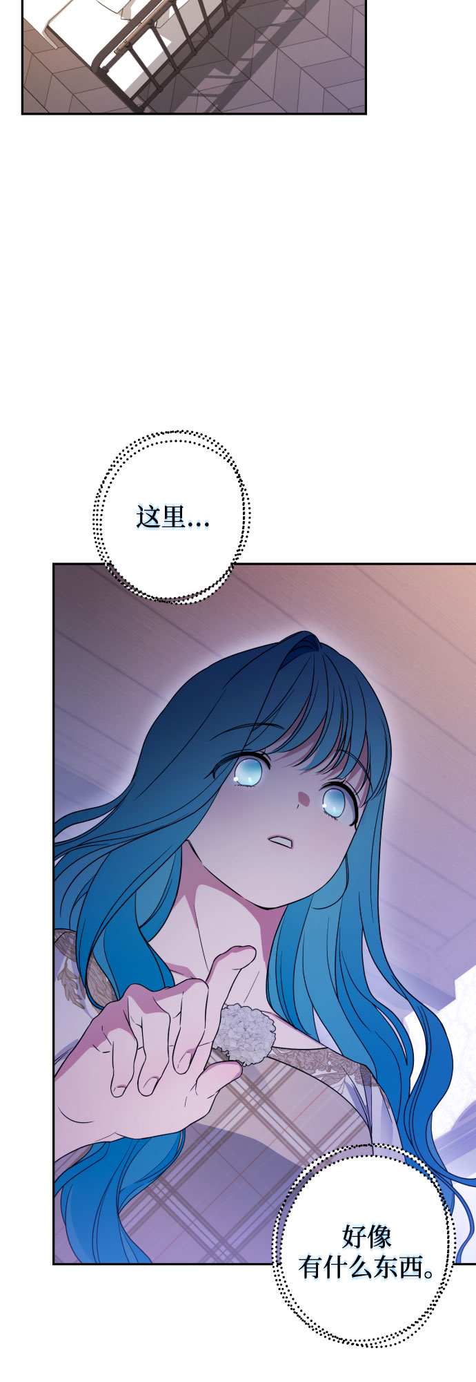 第36话21