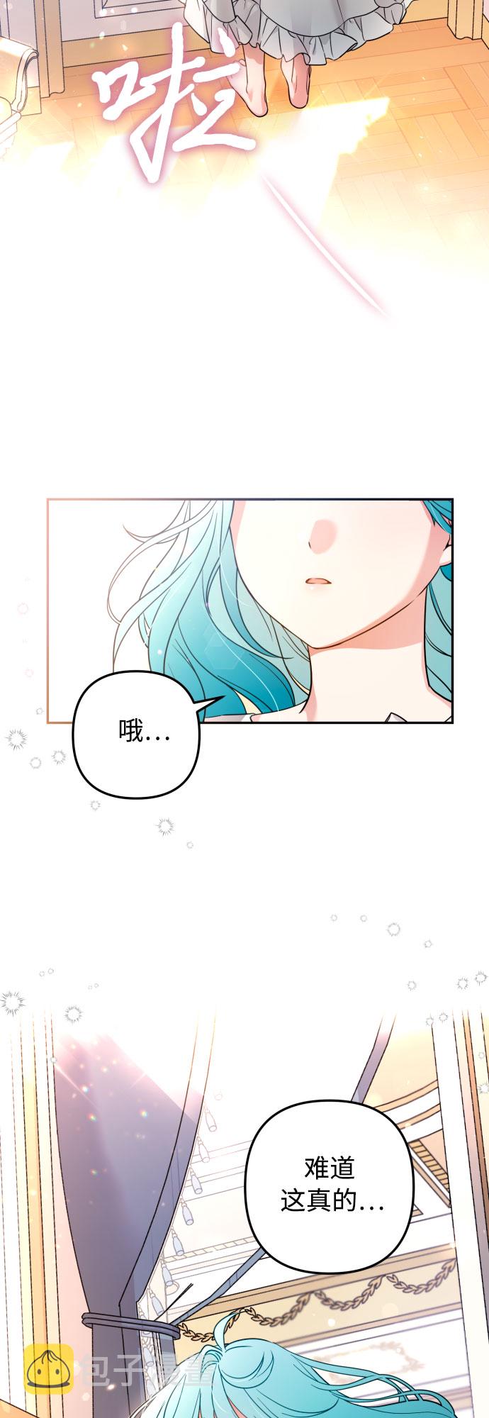 第1话5