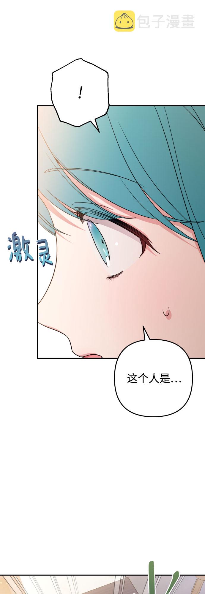第35话41