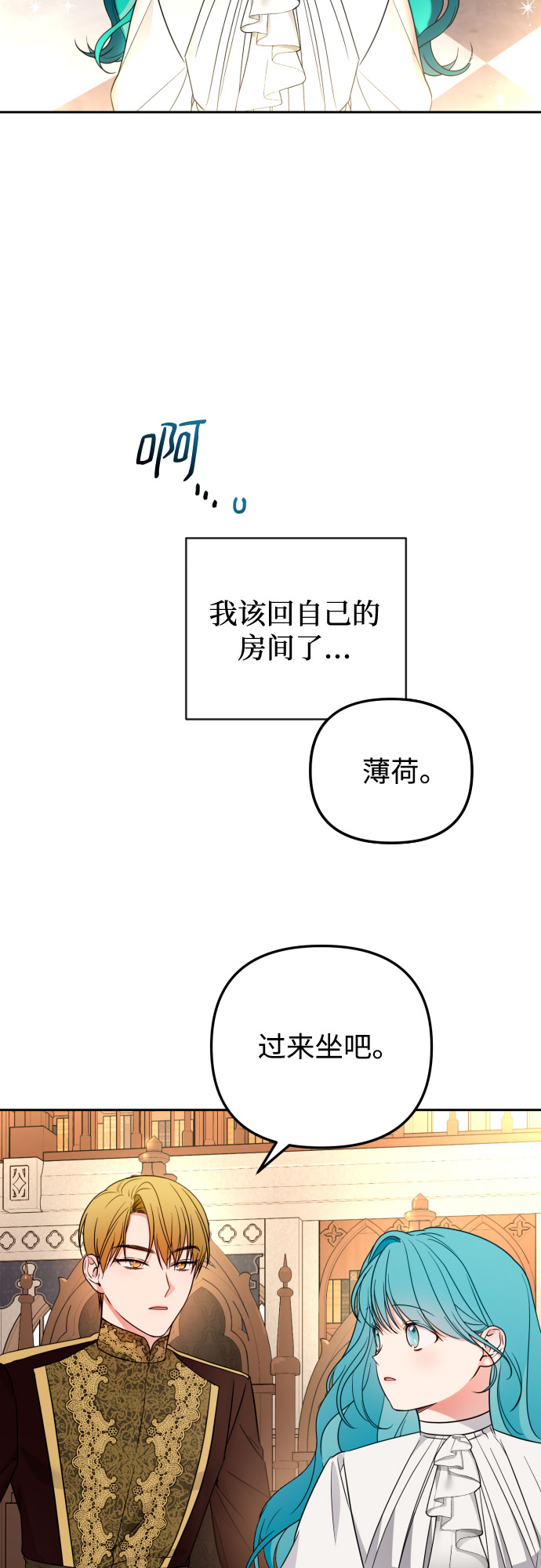第22话49