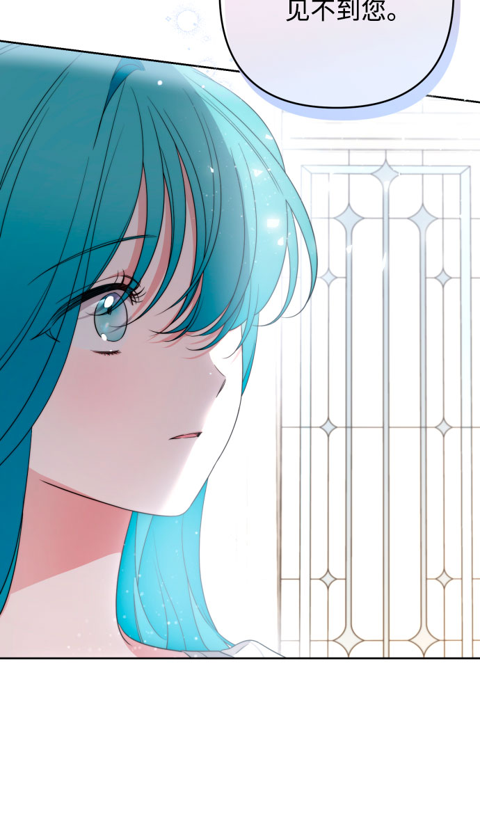 第49话22