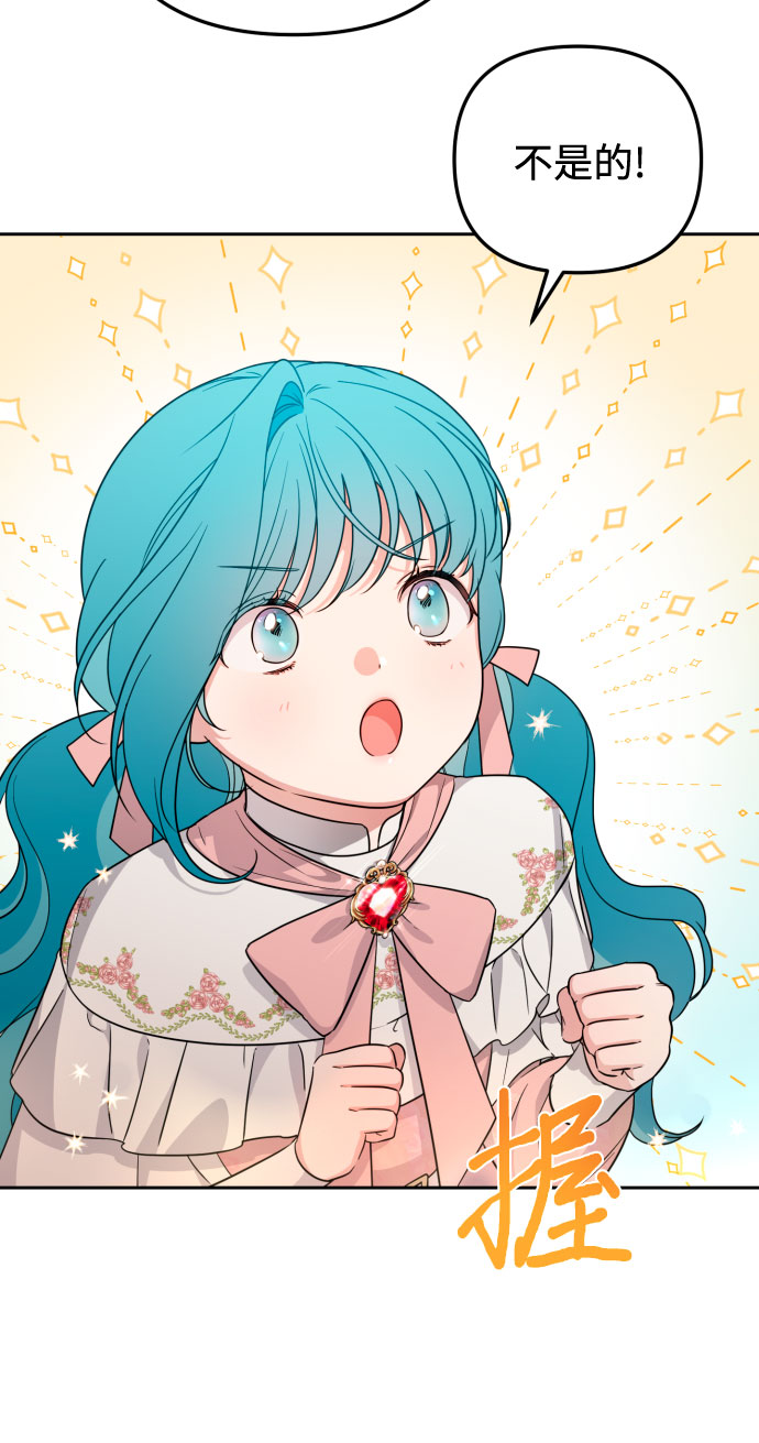 第18话19