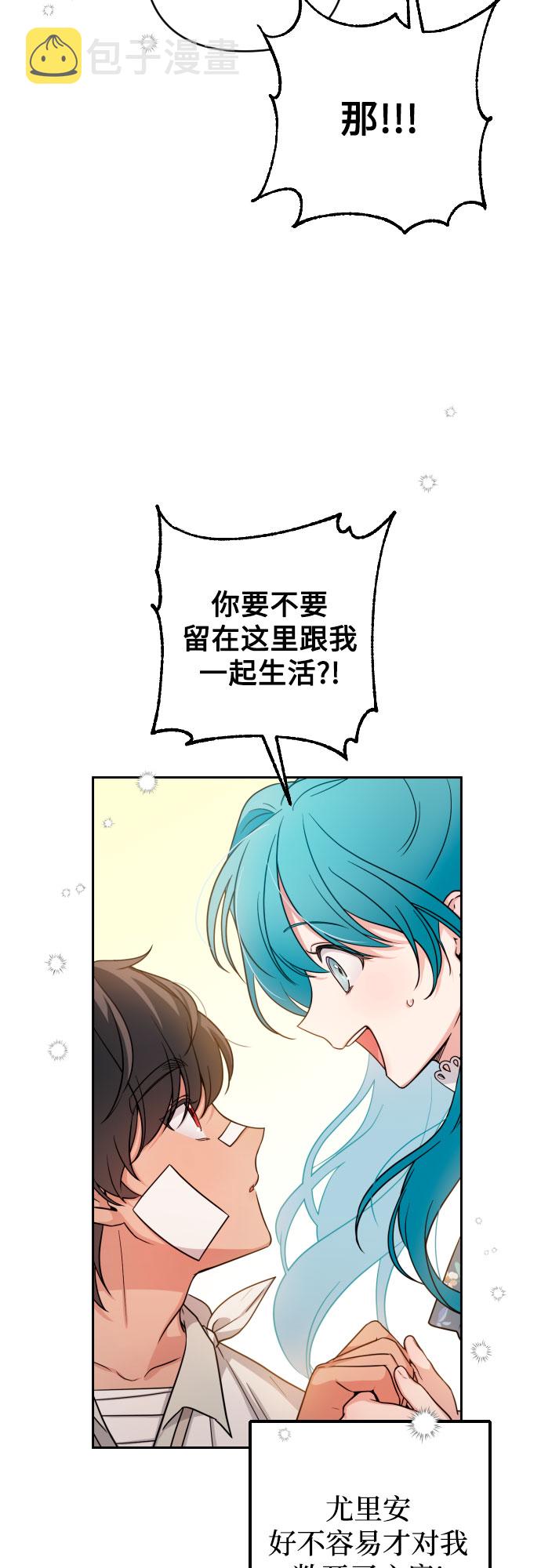 第9话56