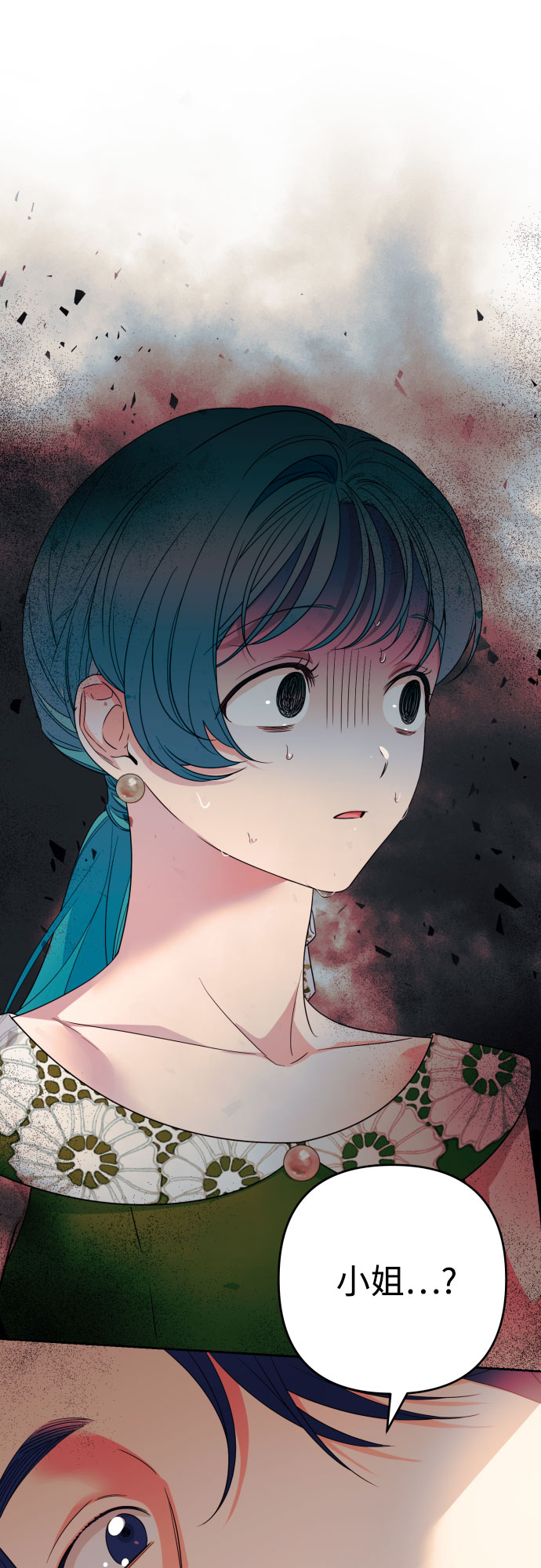 第48话60