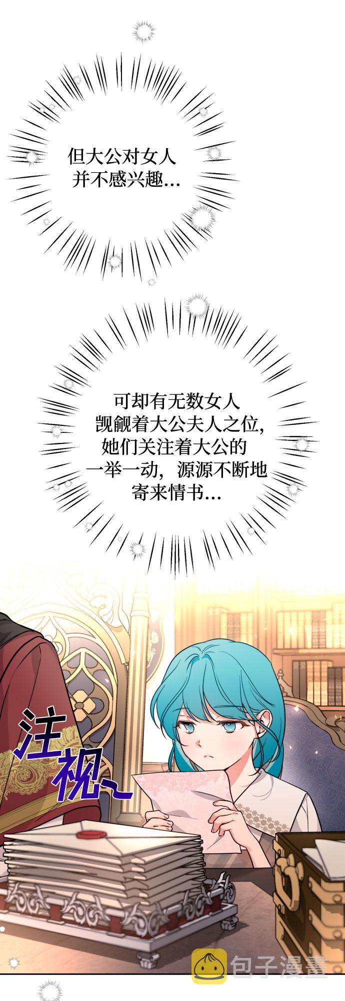 第11话63