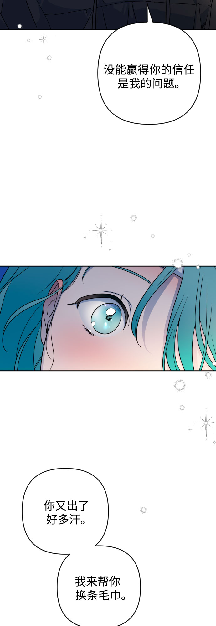 第8话65