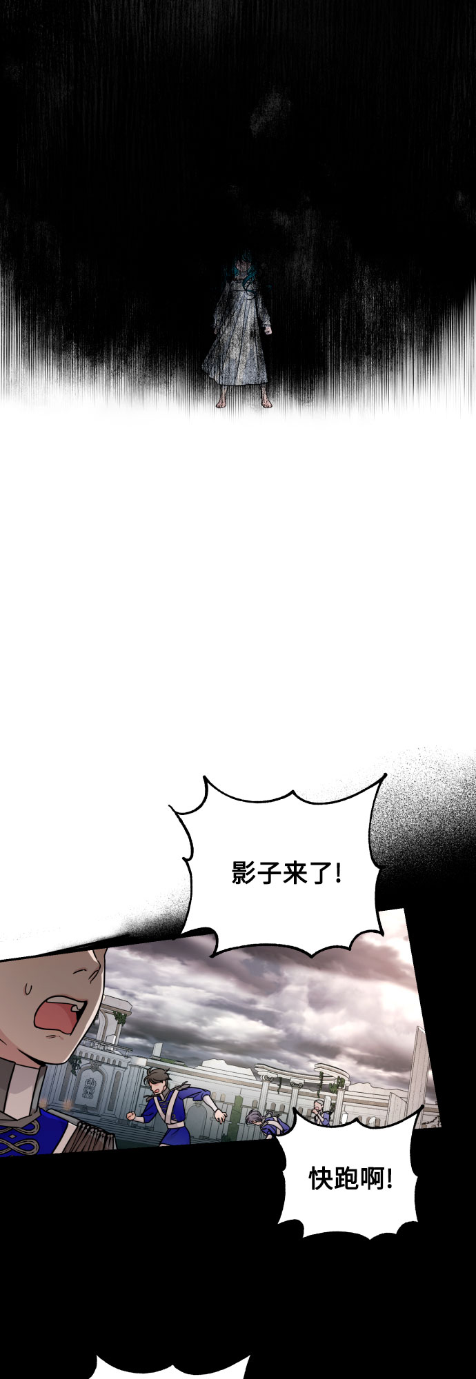 第15话69