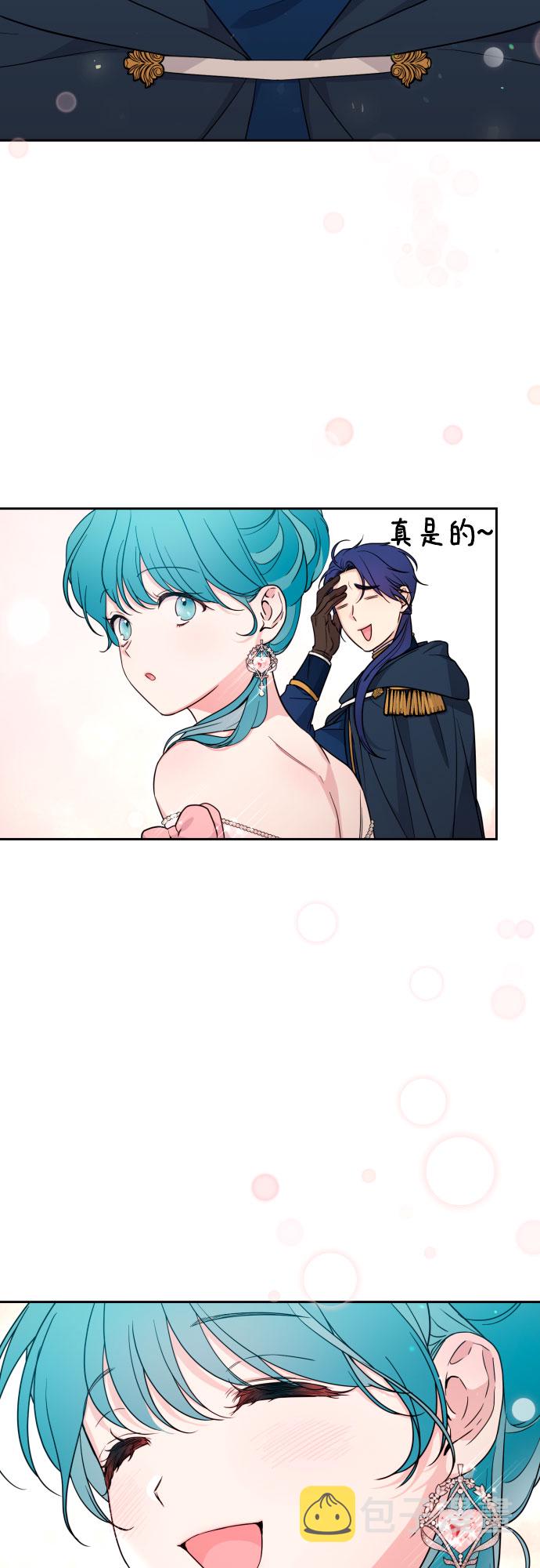 第25话42