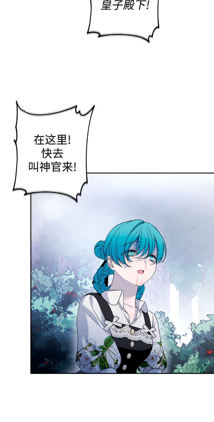 第46话31
