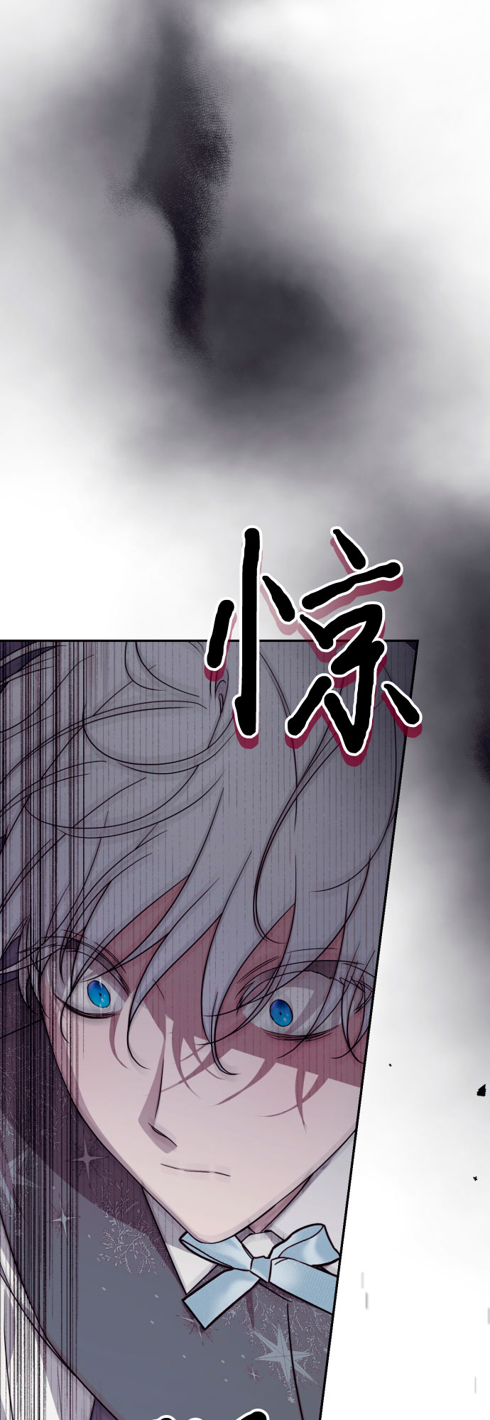 第42话63