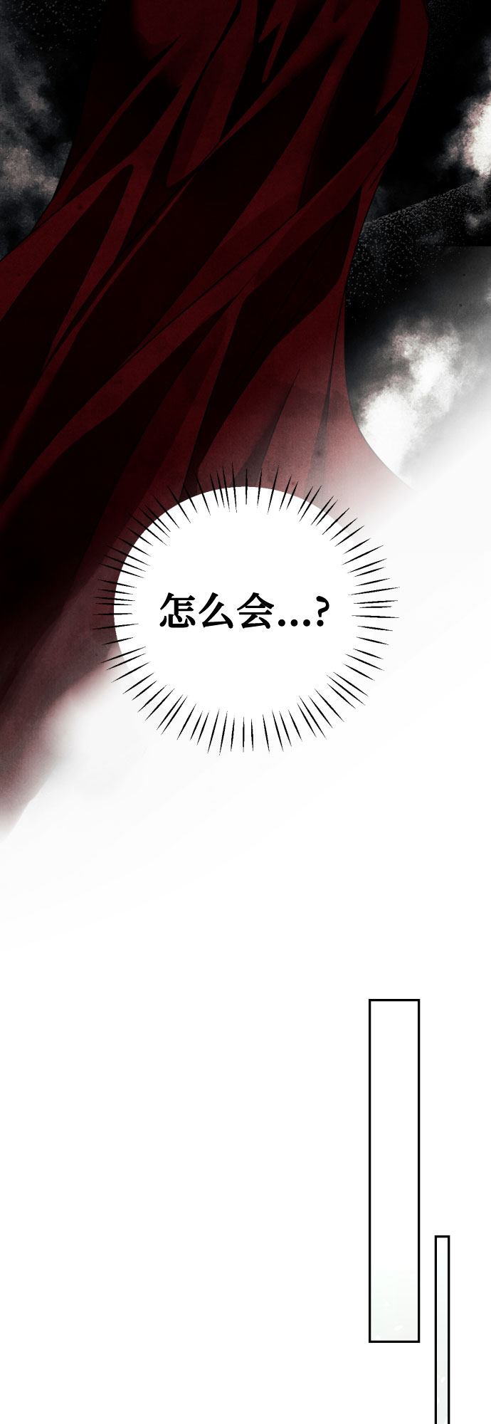 第44话27