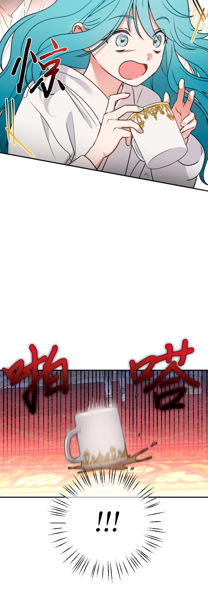 第1话51