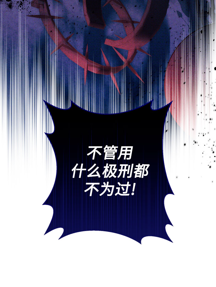 第51话19