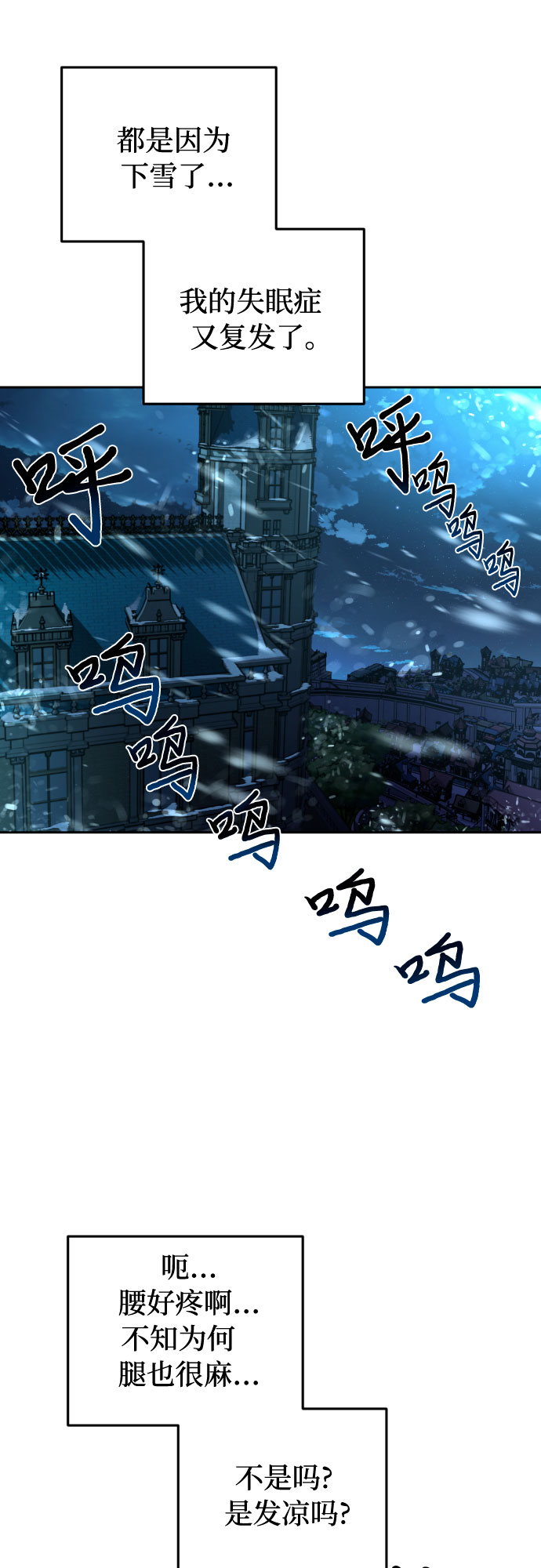 第18话45