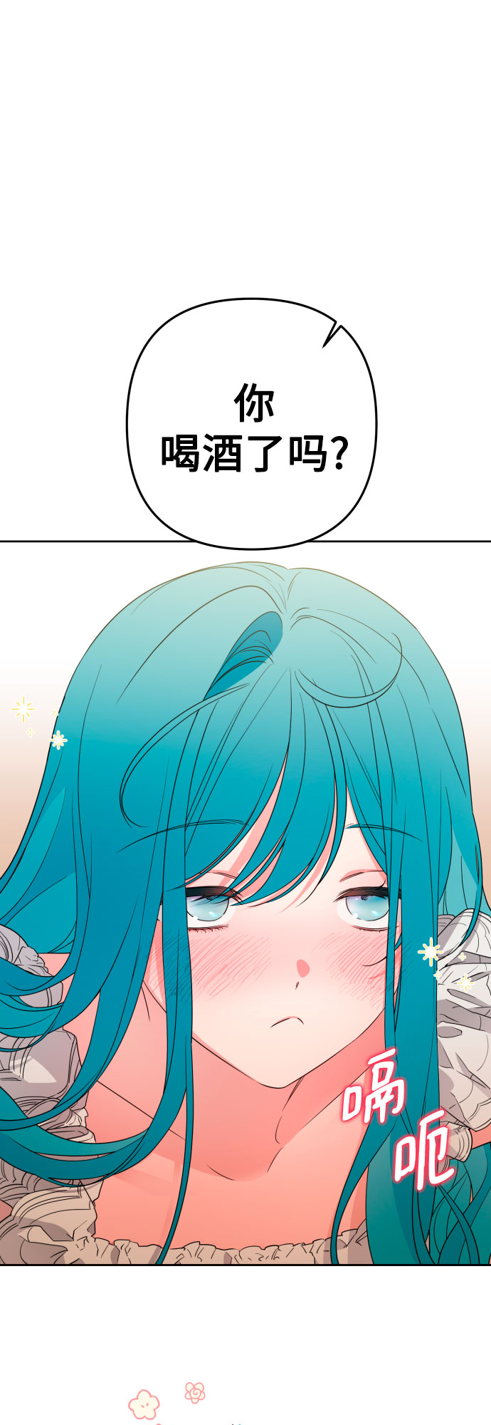 第47话35