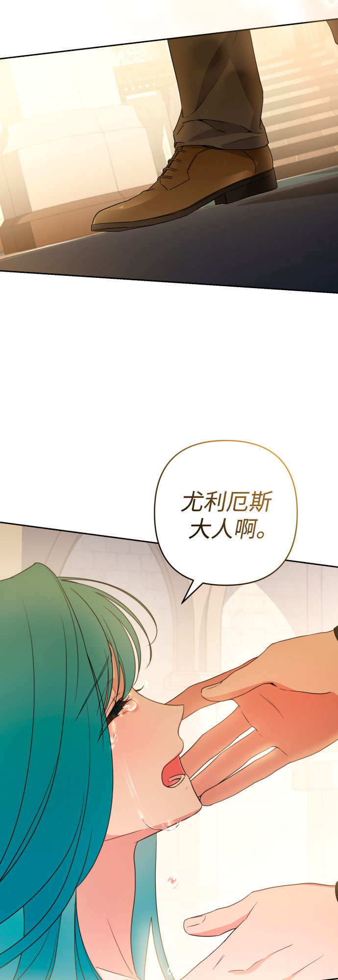 第47话55