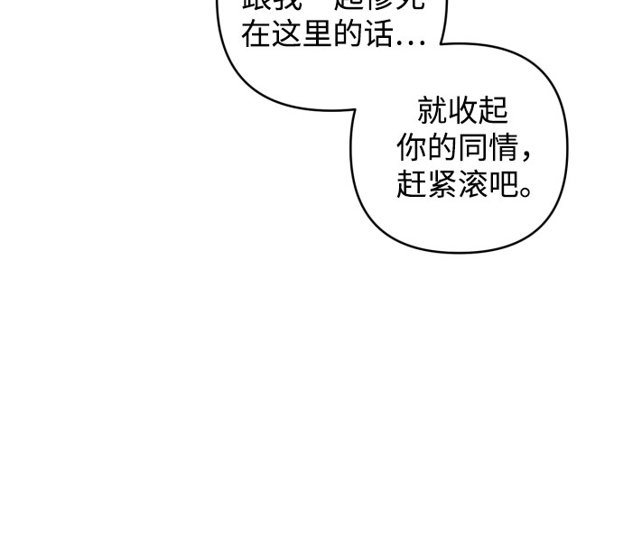 第43话63