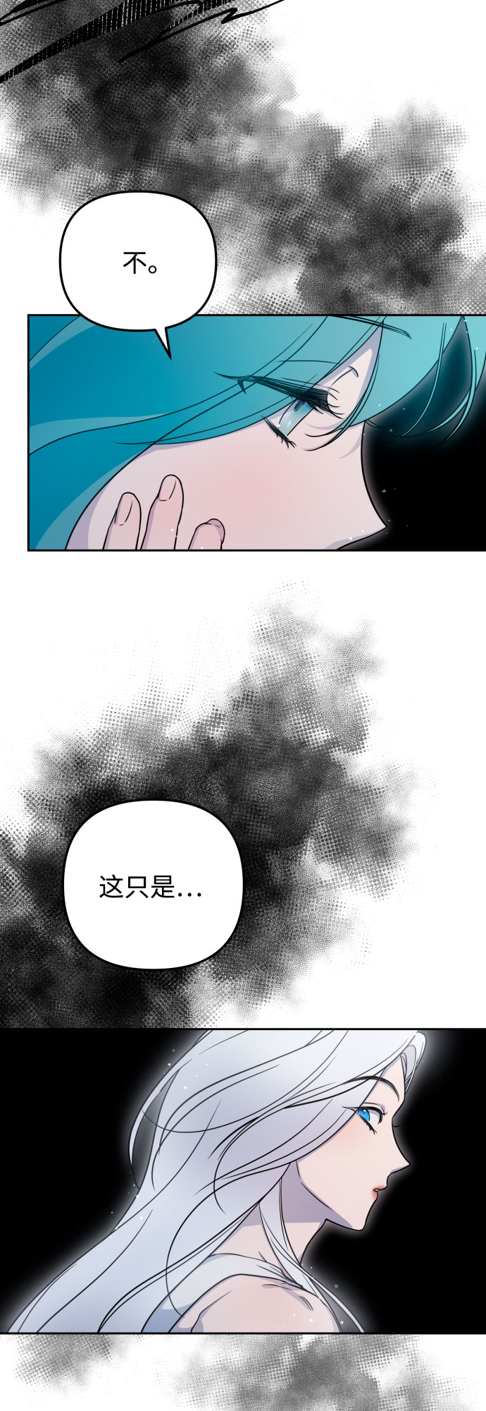 第15话63