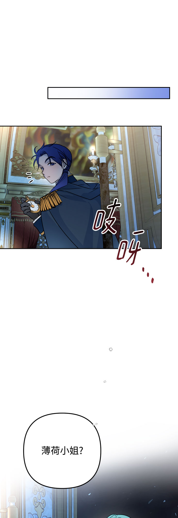 第14话43