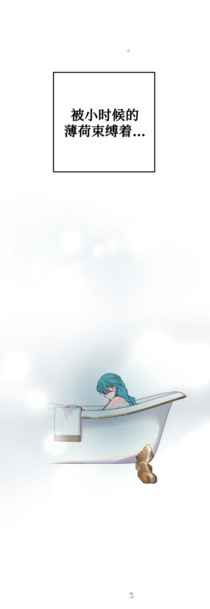 第34话27