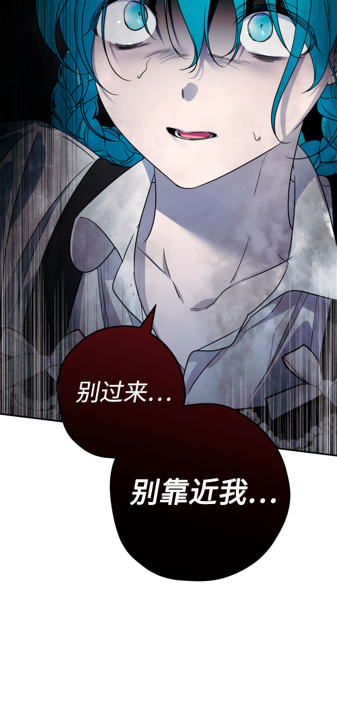 第44话50