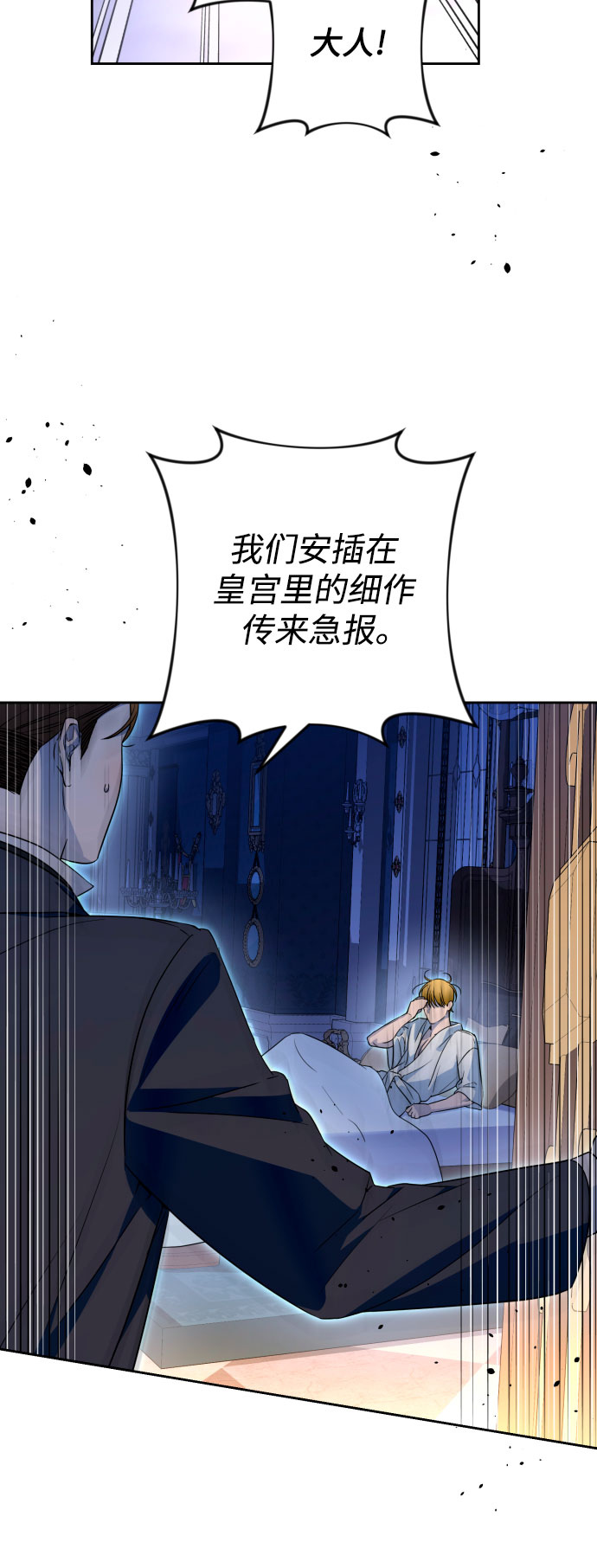 第50话67