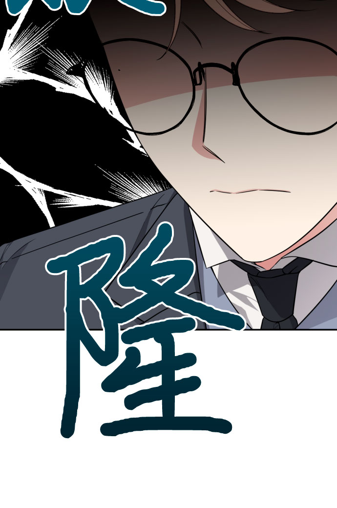 第35话4