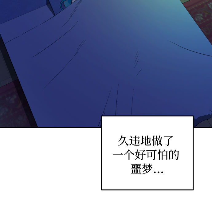 第18话44