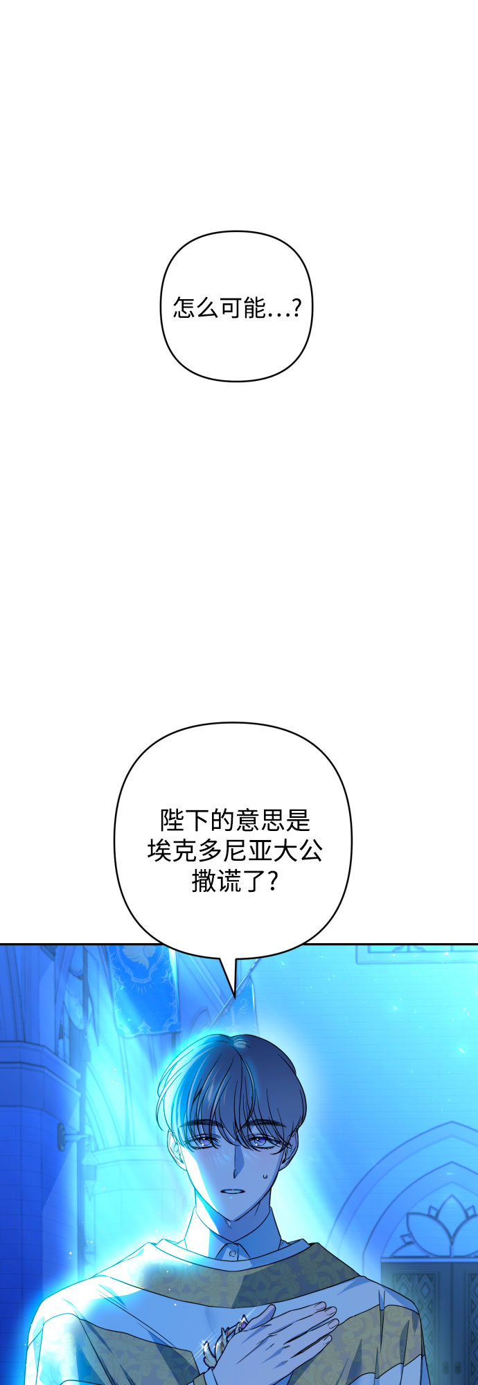第42话1