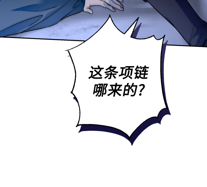 第44话15