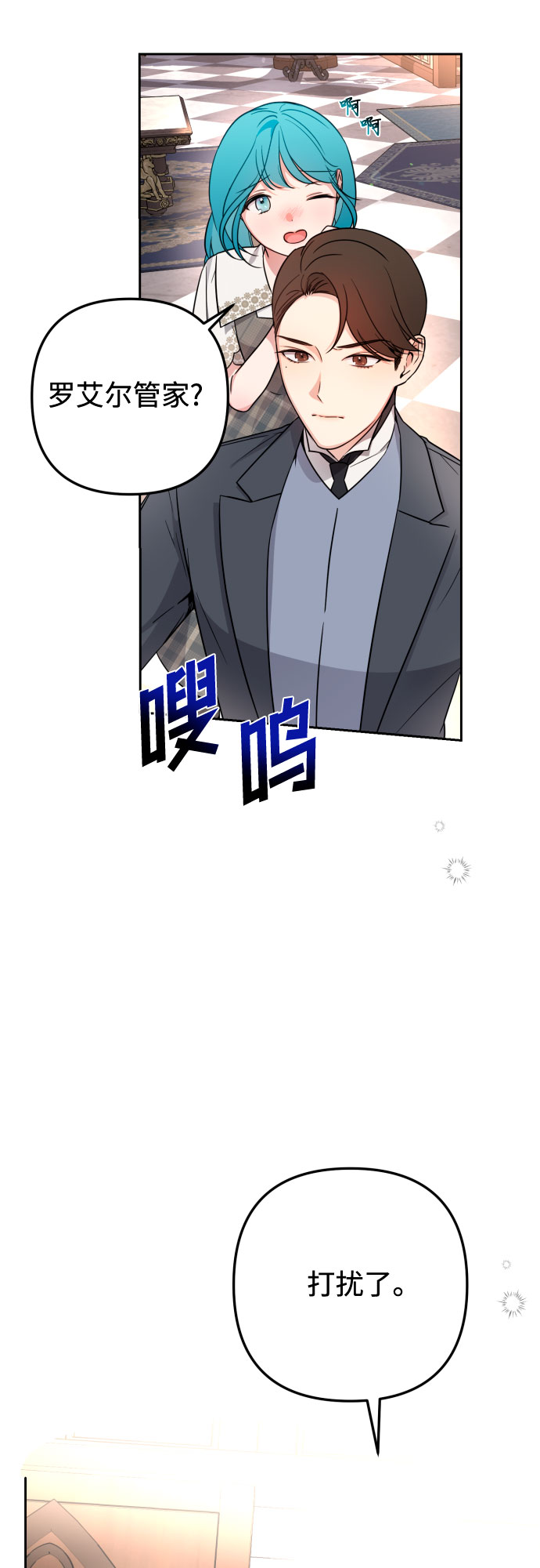 第12话39