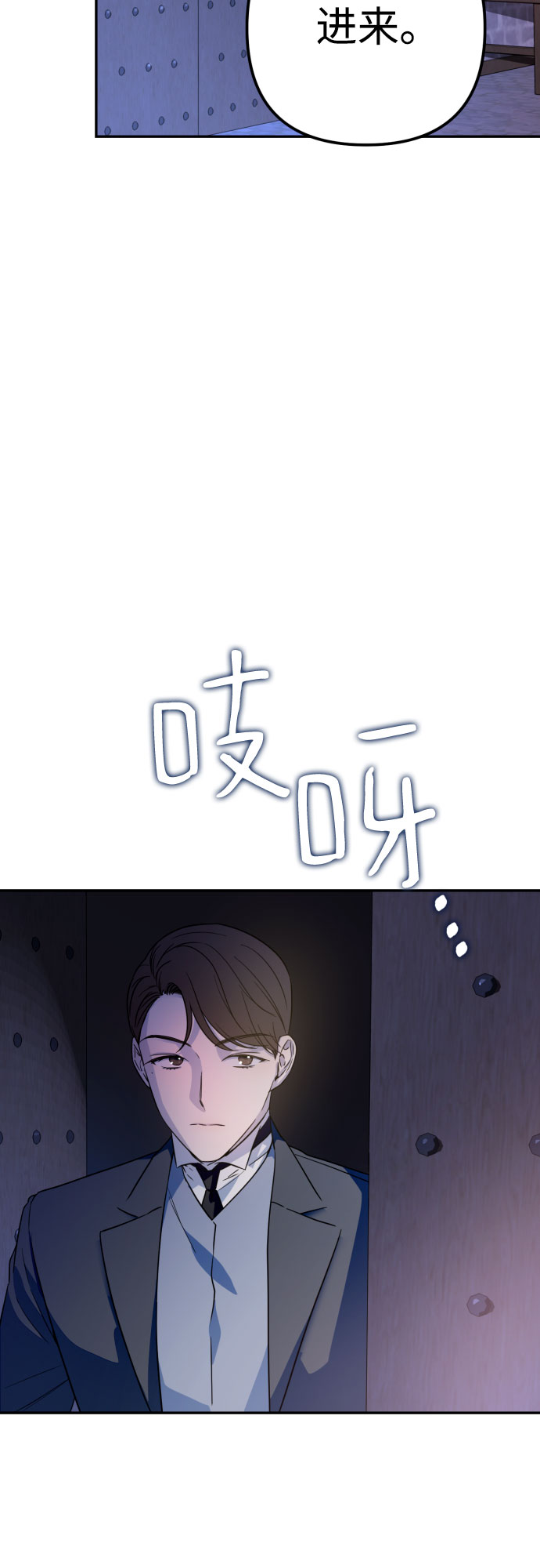 第35话23