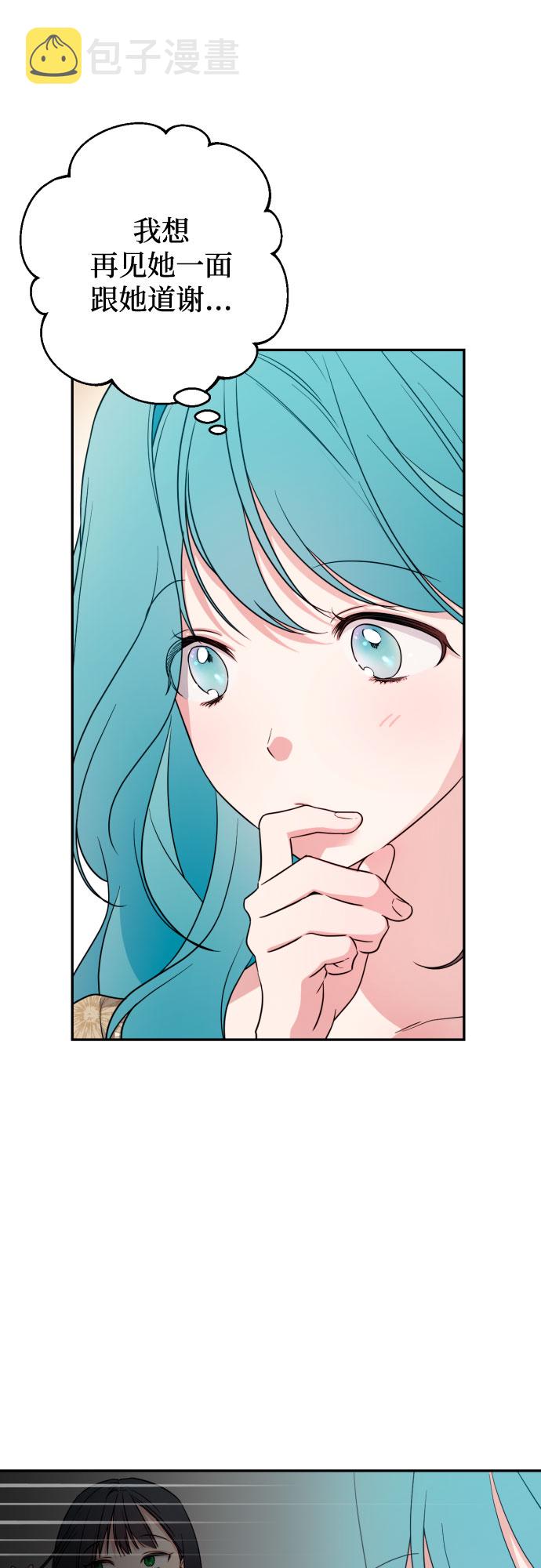 第35话55