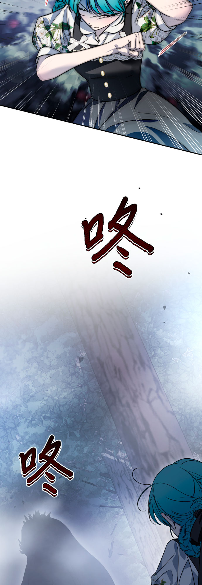第44话48