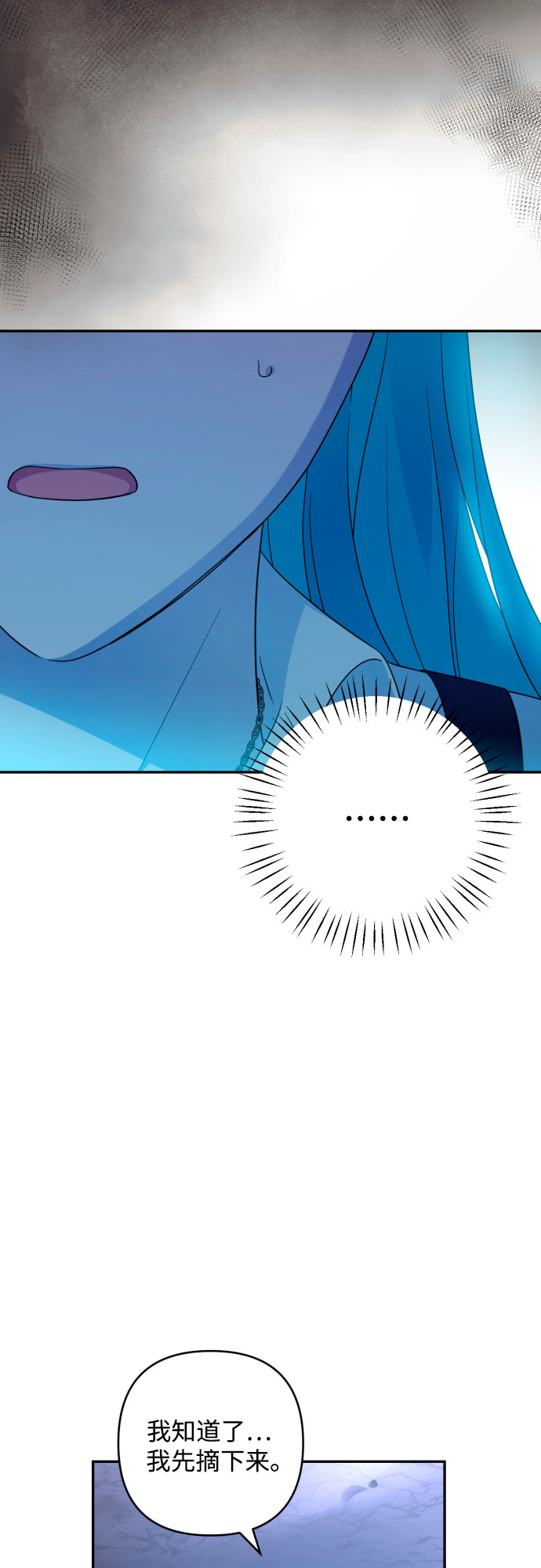 第44话24