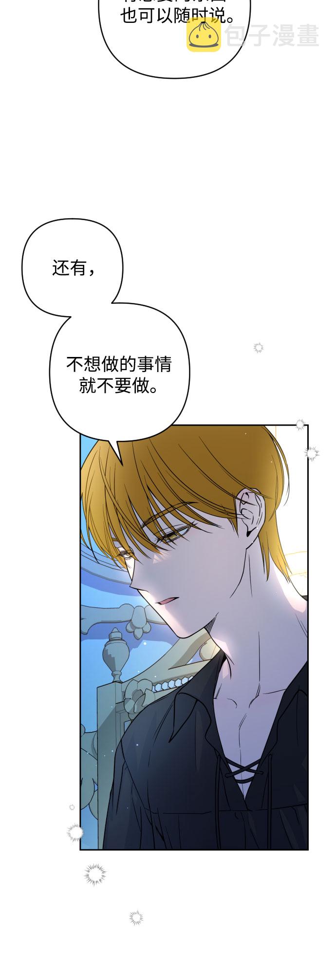 第9话19