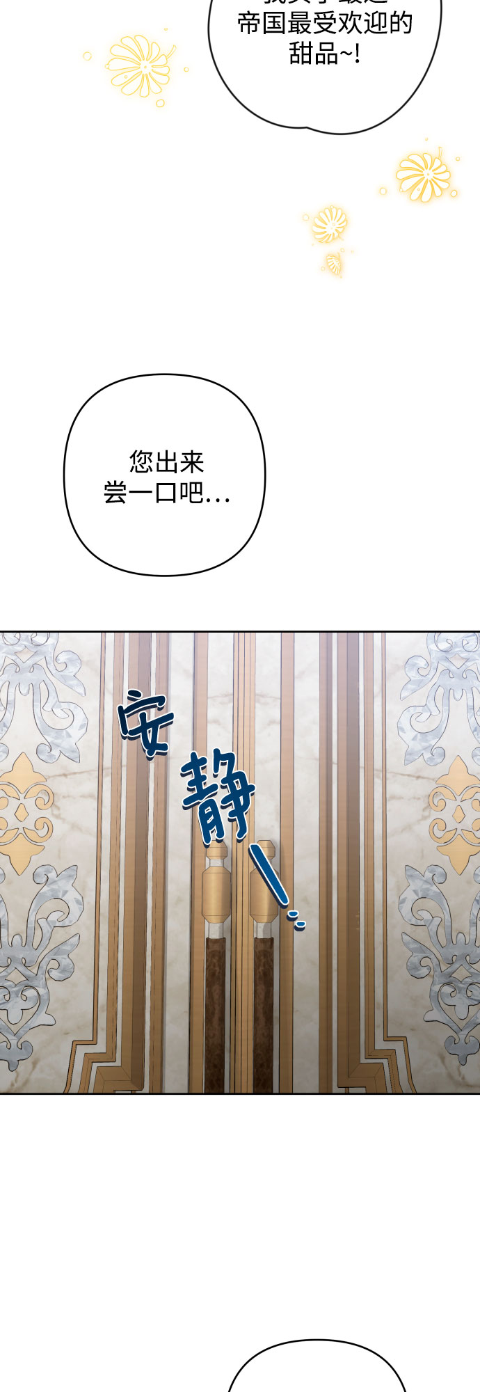 第49话2