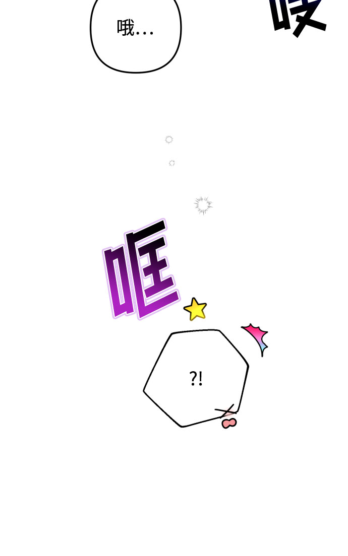 第12话38