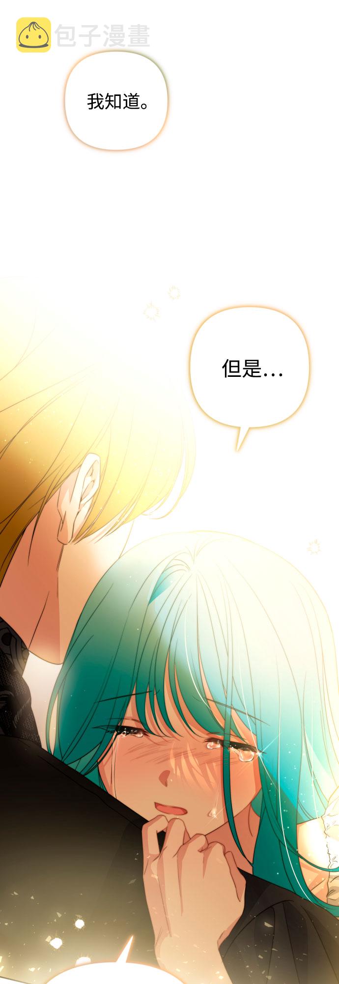 第47话60
