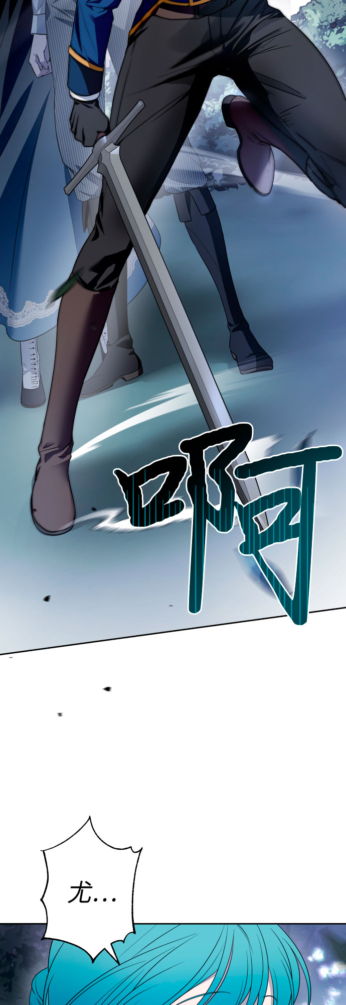 第45话22