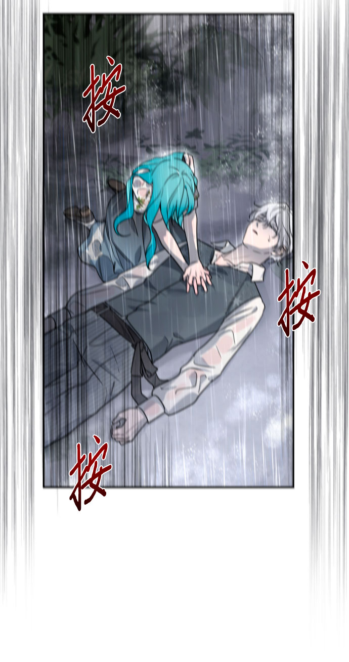 第43话28
