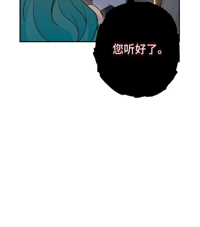 第35话9