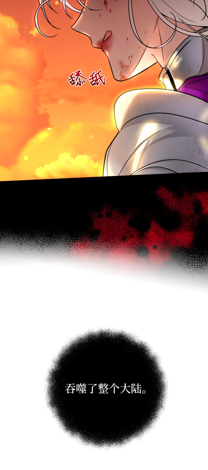 第13话22