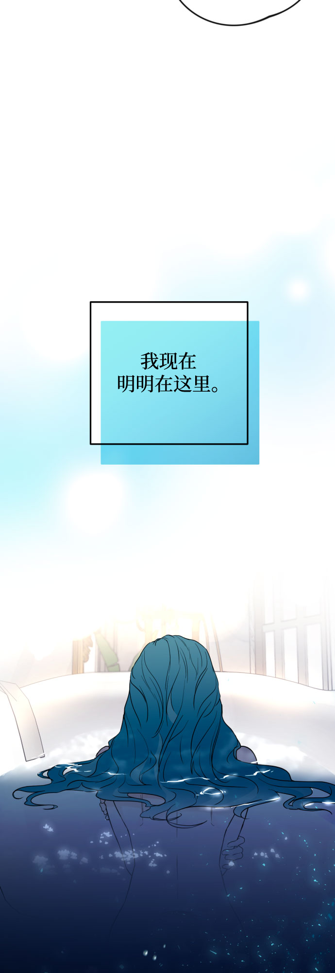 第34话22