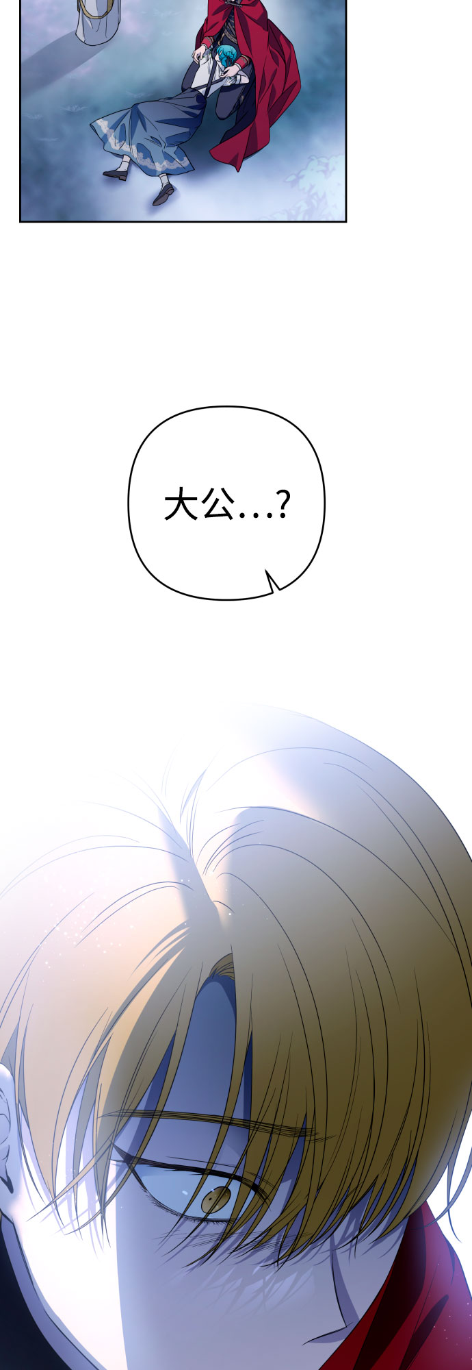 第46话39