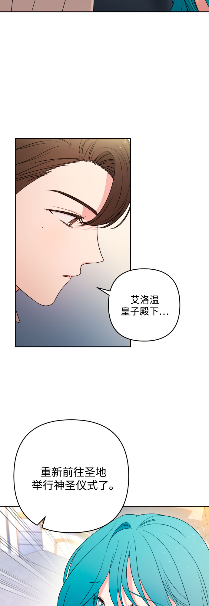 第48话8