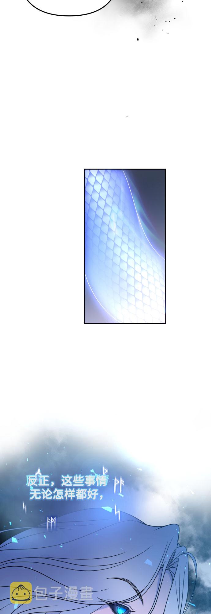 第15话30