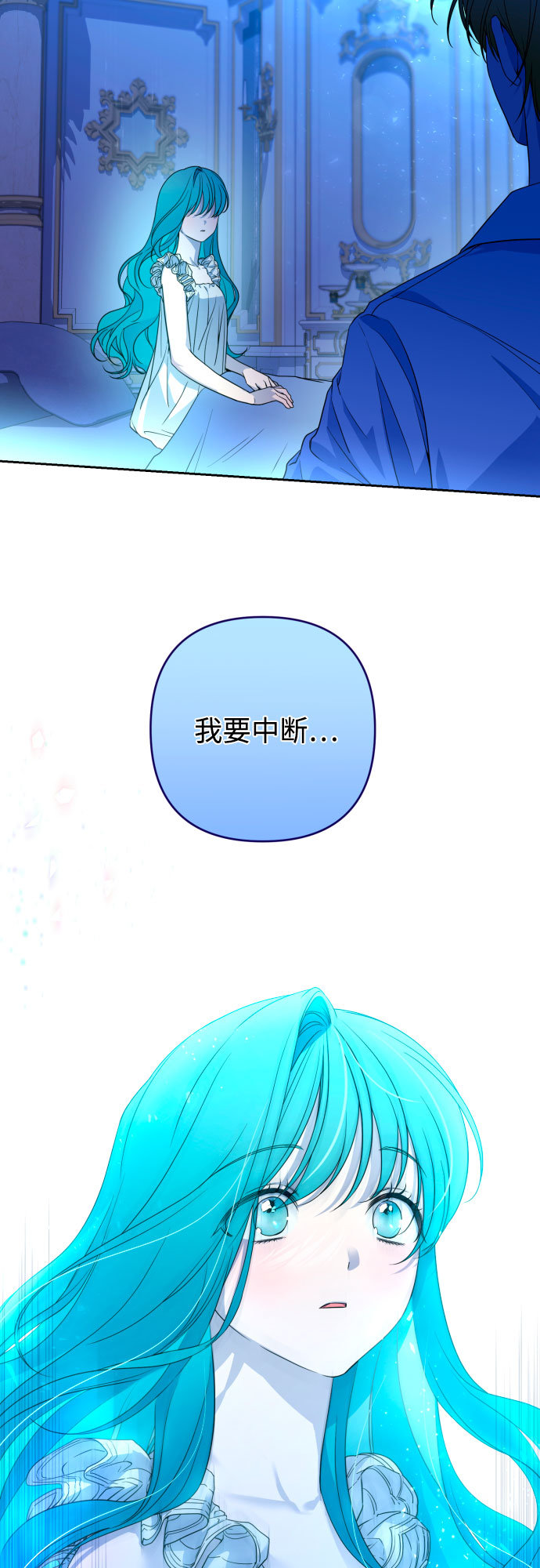 第46话59