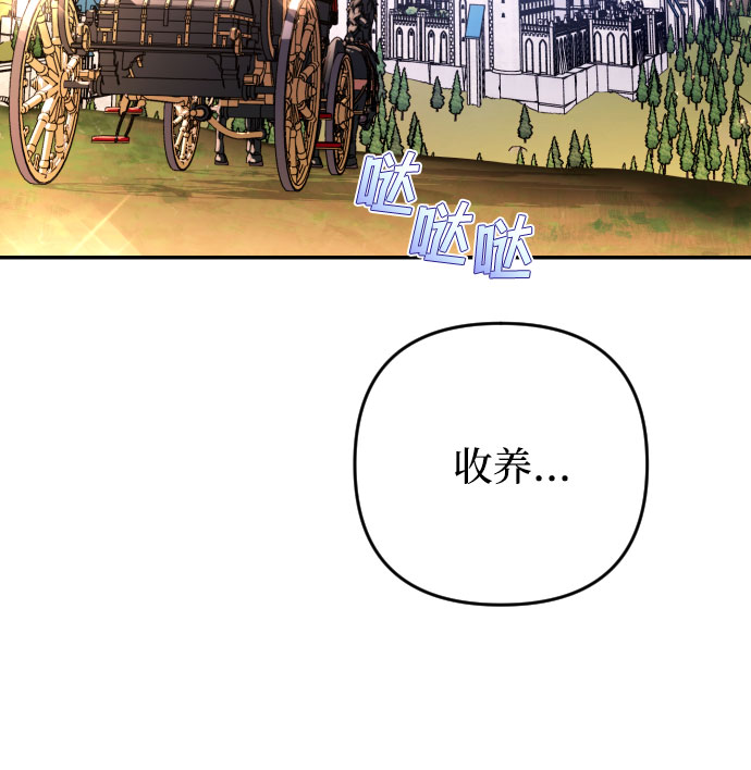 第1话15